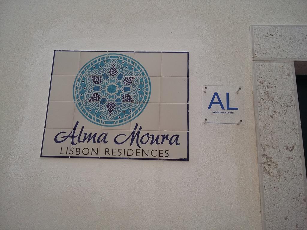 Alma Moura Residences Lisboa Екстериор снимка
